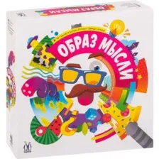 Образ мысли