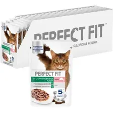 УП.Корм для кошек Perfect Fit для стерилизованных кошек, лосось в соусе, 28х75 г