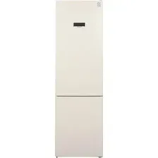 Холодильник Weissgauff CBN2WB3B2