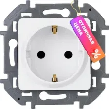 Розетка Legrand Inspiria 673720