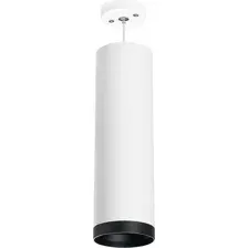 Припотолочная люстра Lightstar Rullo RP64963487