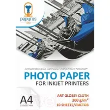 Фотобумага Papyrus АРТ Ткань глянцевая A4, 200 г/м2 10 листов