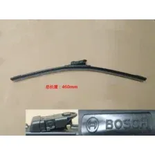 Щетка стеклоочистителя 5205142XKV08A HAVAL
