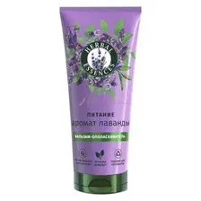 Бальзам-ополаскиватель HERBAL ESSENCES Аромат лаванды, 250 мл
