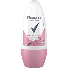 Антиперспирант шариковый Rexona сухость пудры, 50 мл