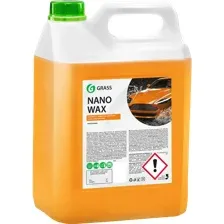 Grass Воск Nano Wax 5кг 110255