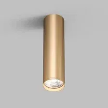 Спот Denkirs Tube DK2052-SG