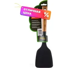 Лопатка Mallony Foresta 006458