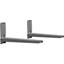 Кронштейн для микроволновой печи Holder МWS-2005