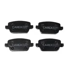 Тормозные колодки дисковые CAREX 160229RX