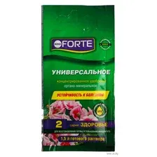 Удобрение "Универсальное" (10 мл)