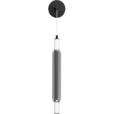 Бра Lumion Trendy 6556/15WL