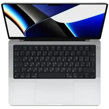 Apple Macbook Pro 14" M1 Pro 2021 MKGT3