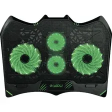 Подставка для ноутбука Miru CP2001 Enigma