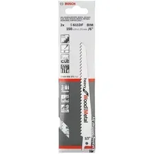 Набор оснастки для электроинструмента Bosch 2608656271 (2 предмета)