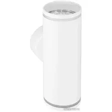 Бра Ambrella light Wallers FW2488