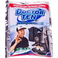Средство для кофемашин Doctor Ten Универсальный 60 г