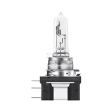 Лампа галогенная автомобильная OSRAM Original Line H15 (64176)