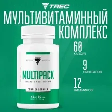 Витамины Trec Nutrition Multipack 60 капсул