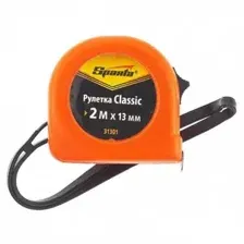 Рулетка Sparta Classic 2м*13мм пластиковый корпус
