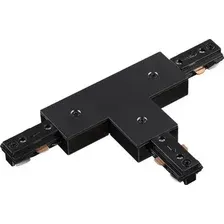 Коннектор питания шинопровода Novotech Port 135011
