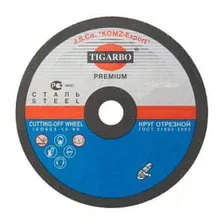 Круг отрезной по стали 125х1,2х22,23 мм TIGARBO PREMIUM ПК-112510071 (ПК-112510071)