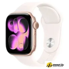 Умные часы Apple Watch Series 11 42 мм (алюминиевый корпус, розовое золото/легкие румяна, спортивный