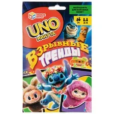 Настольная игра Умные игры Взрывные тренды. УНО минута 4630395068536