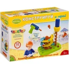 Конструктор Bondibon Науки с Буки ВВ4043 Конструируй и играй