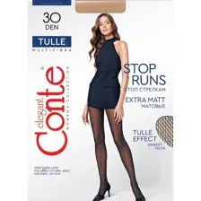 Колготки женские Conte Elegant Tulle, chocolate, размер 2