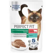 Паштет Perfect Fit для стерилизованных котов и кошек, с говядиной, 75 г