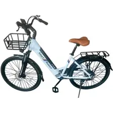 Электровелосипед Smart Balance City Pro (белый)