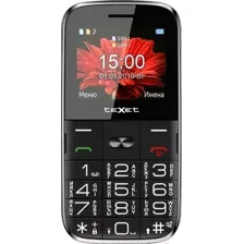 Мобильный телефон TEXET TM-B227
