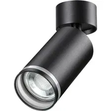 Спот Novotech Ular 370885