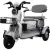 Электроскутер AVM City 650