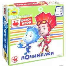 Настольная игра Звезда Фиксики. Починялки 8931