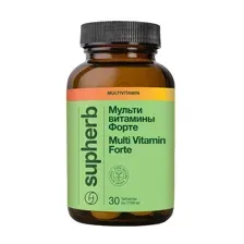 Supherb Мультивитамины Форте БАД 30