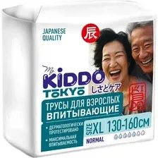 Трусы впитывающие для взрослых MyKiddo XL обхват талии/бедер 130-160см (10 шт)
