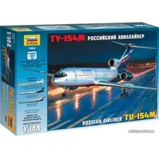 Сборная модель Звезда Российский авиалайнер ТУ-154М