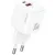 Сетевое зарядное Usams CC263 30W GaN (белый)