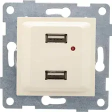 Розетка USB Gusi Electric Ugra С11USB2-003