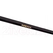 Трековый светильник ST Luce Seide ST361.436.06