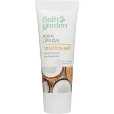 Крем для рук Bath Garden Питательный (75мл)