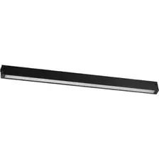 Трековый светильник Lightstar Teta 205247