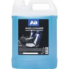 Очиститель салона Avko Cleaner (5кг)