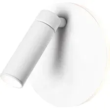 Светильник ЭРА Edgar WL55 WH Б0062835