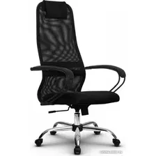 Офисное кресло SitUp Optima Ultra chrome (сетка Black)