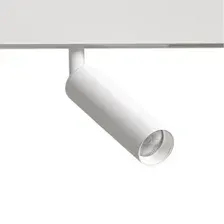 Трековый светильник Arte Lamp Linea A4690PL-1WH