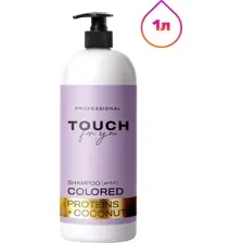 Шампунь для волос Touch for you Colored (1л)