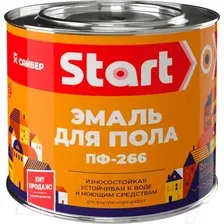Эмаль для пола ПФ-266 Start желто-коричневая, 1,8 кг